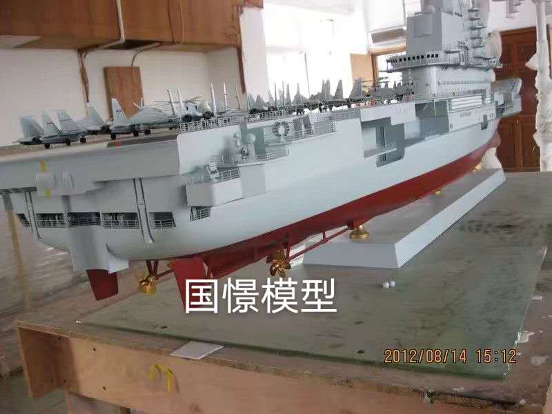虎林市船舶模型